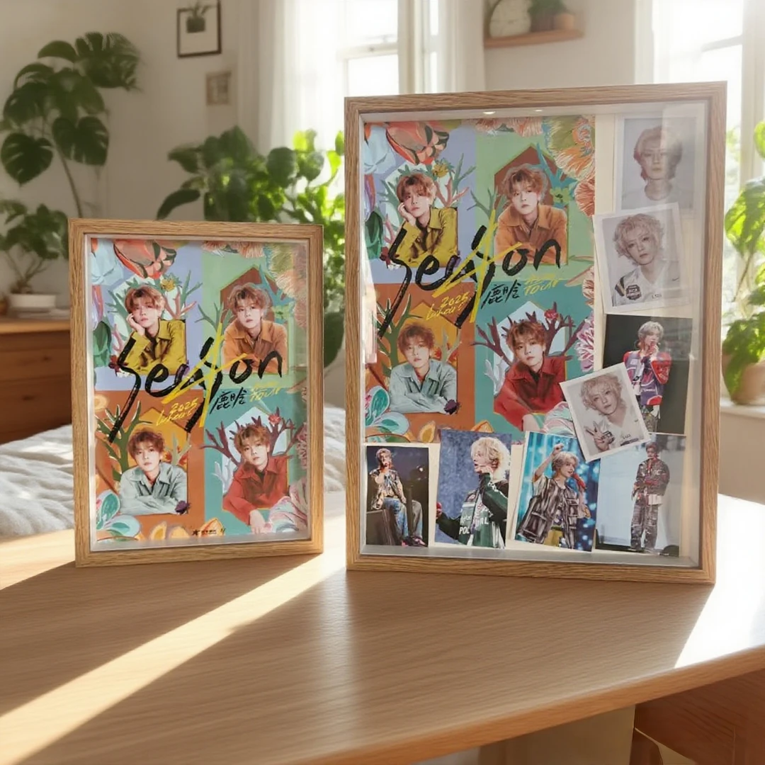 【鹿晗】演唱会应援棒收纳立体中空相框diy手工摆台相框中空