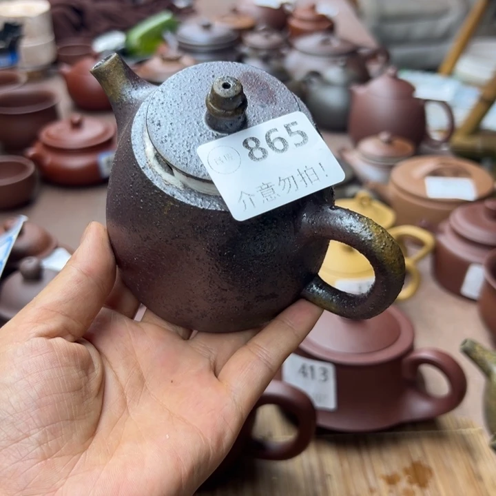 茶壶紫砂底槽清瑕疵任何毛病不挑230cc