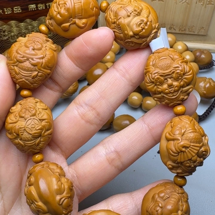 橄榄核手串/手链财迷
