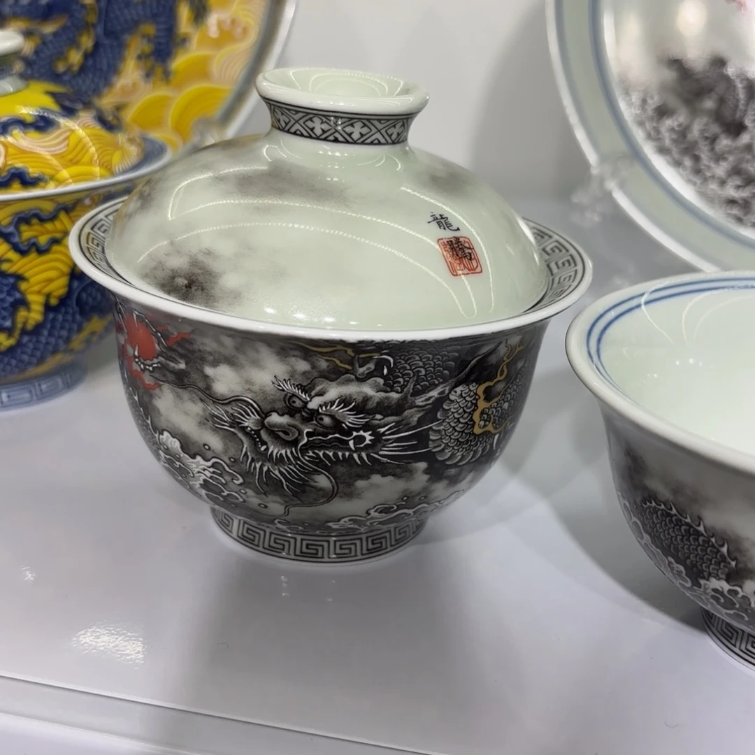 伊***品景德镇陶瓷七件套