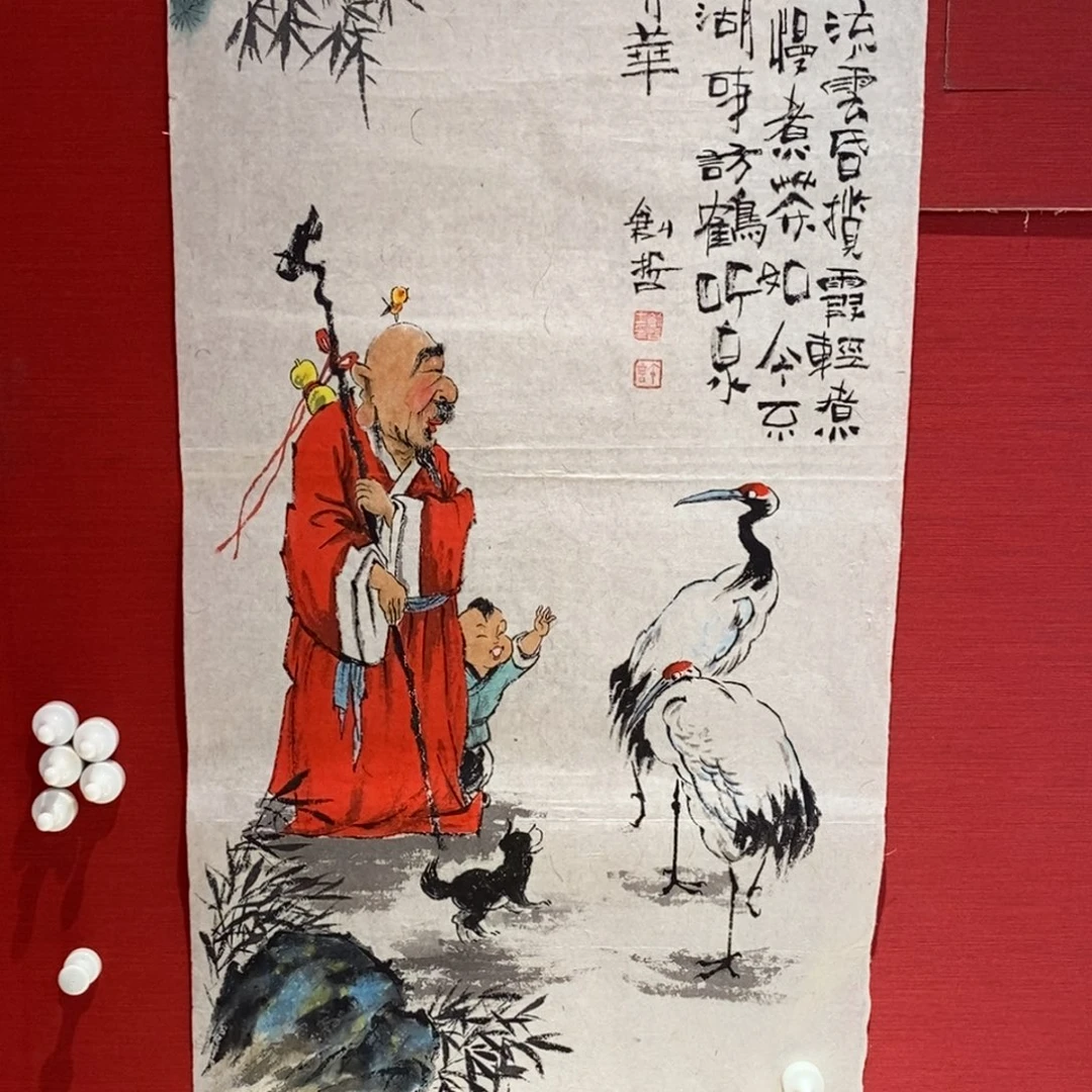 国画国画艺术国画艺术