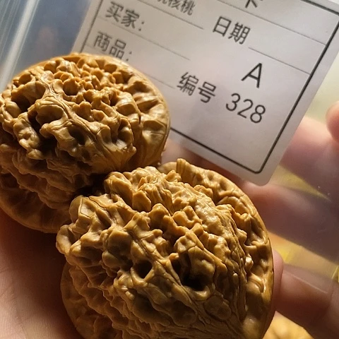 逍***遥把件桃核自产自销……