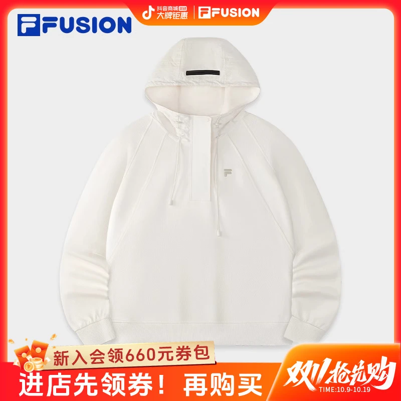 斐乐潮牌秋季女款连帽外套【温柔白月光】休闲运动卫衣T11W545208F