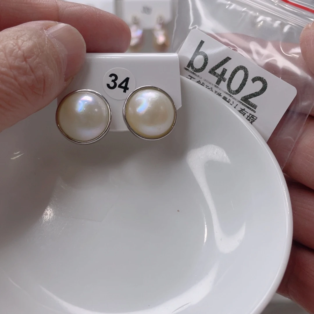 颈饰未镶嵌淡水珍珠用****天