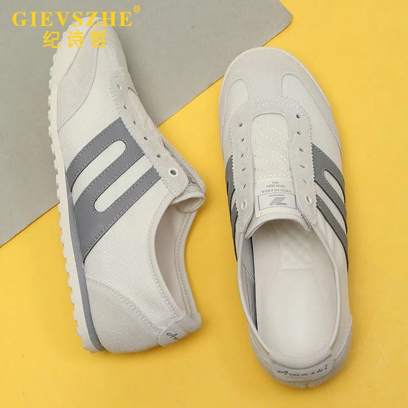纪诗哲男士板鞋小白鞋夏季新款透气百搭布鞋运动薄款德训休闲潮鞋