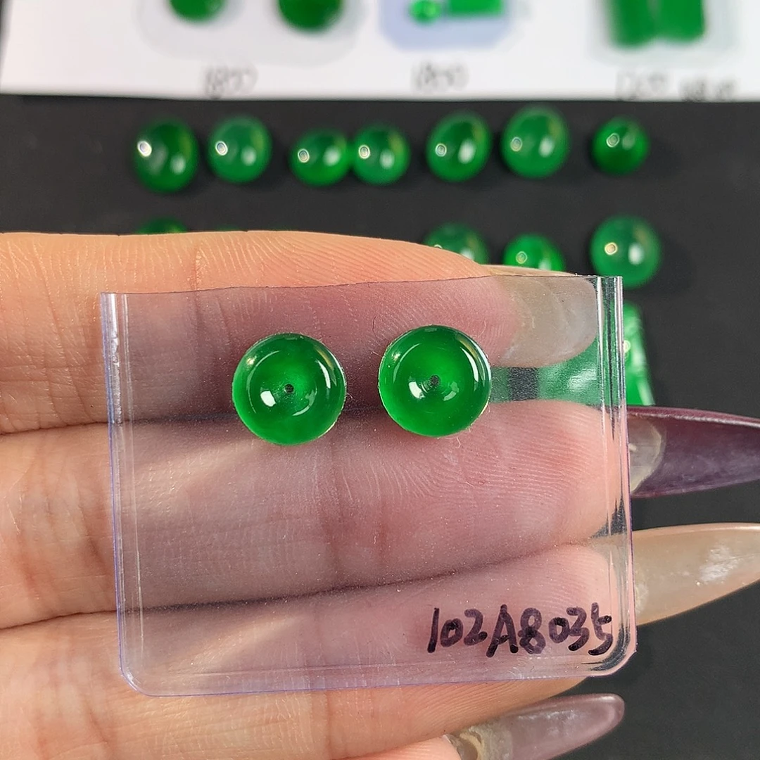 翡翠散珠8.5 2.8翡翠