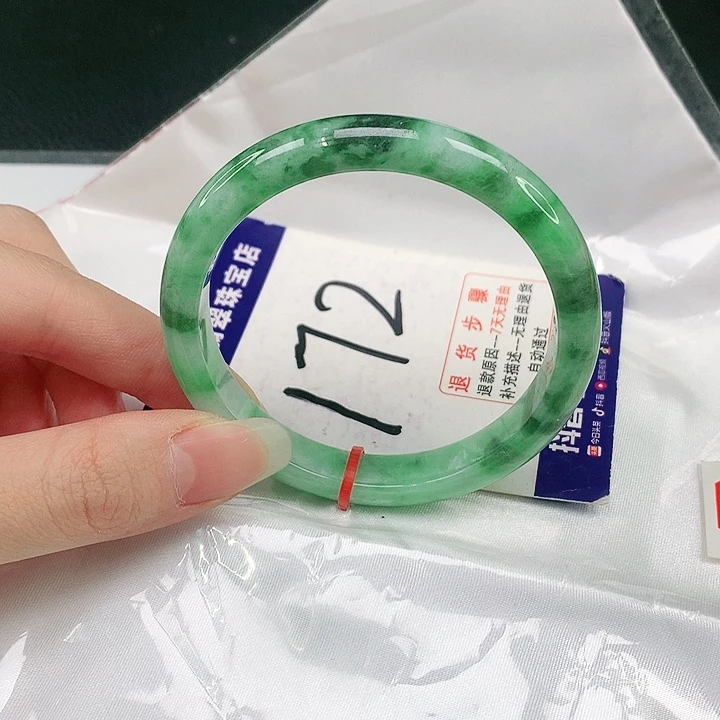 未镶嵌手镯翡翠翡翠手镯