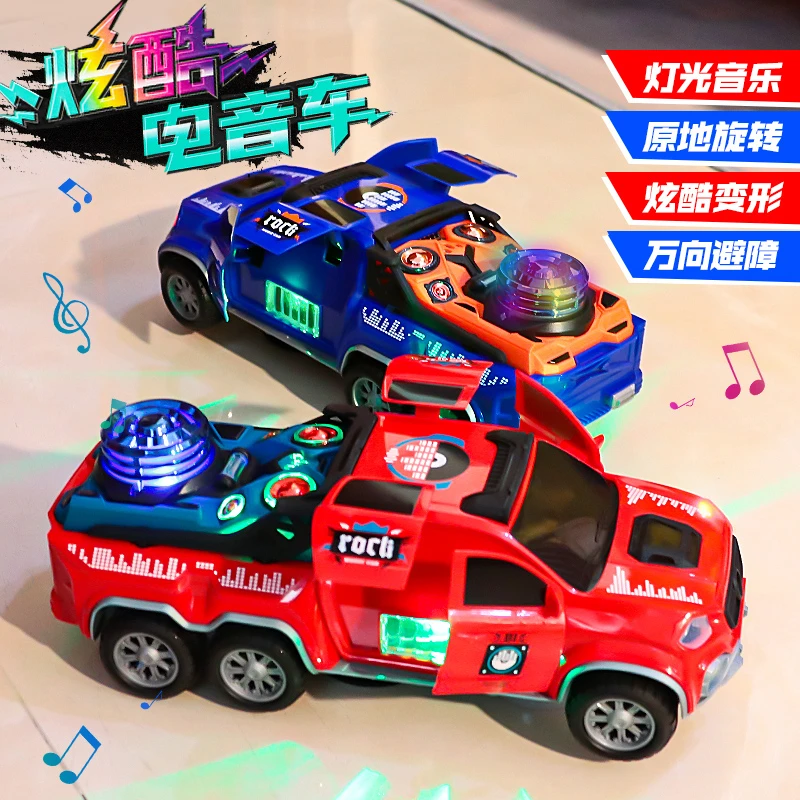 电动万向炫酷电音车音乐灯光跳舞旋转皮卡越野车模型婴儿童玩具车