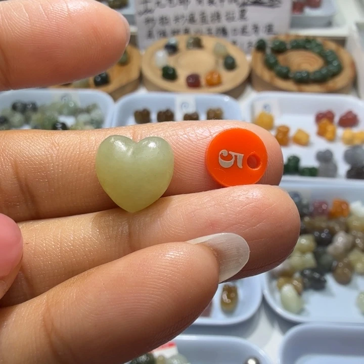 和田玉未镶嵌珠宝奇石