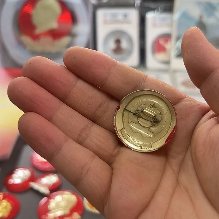 悟****其他普通金属啊啊啊啊啊啊