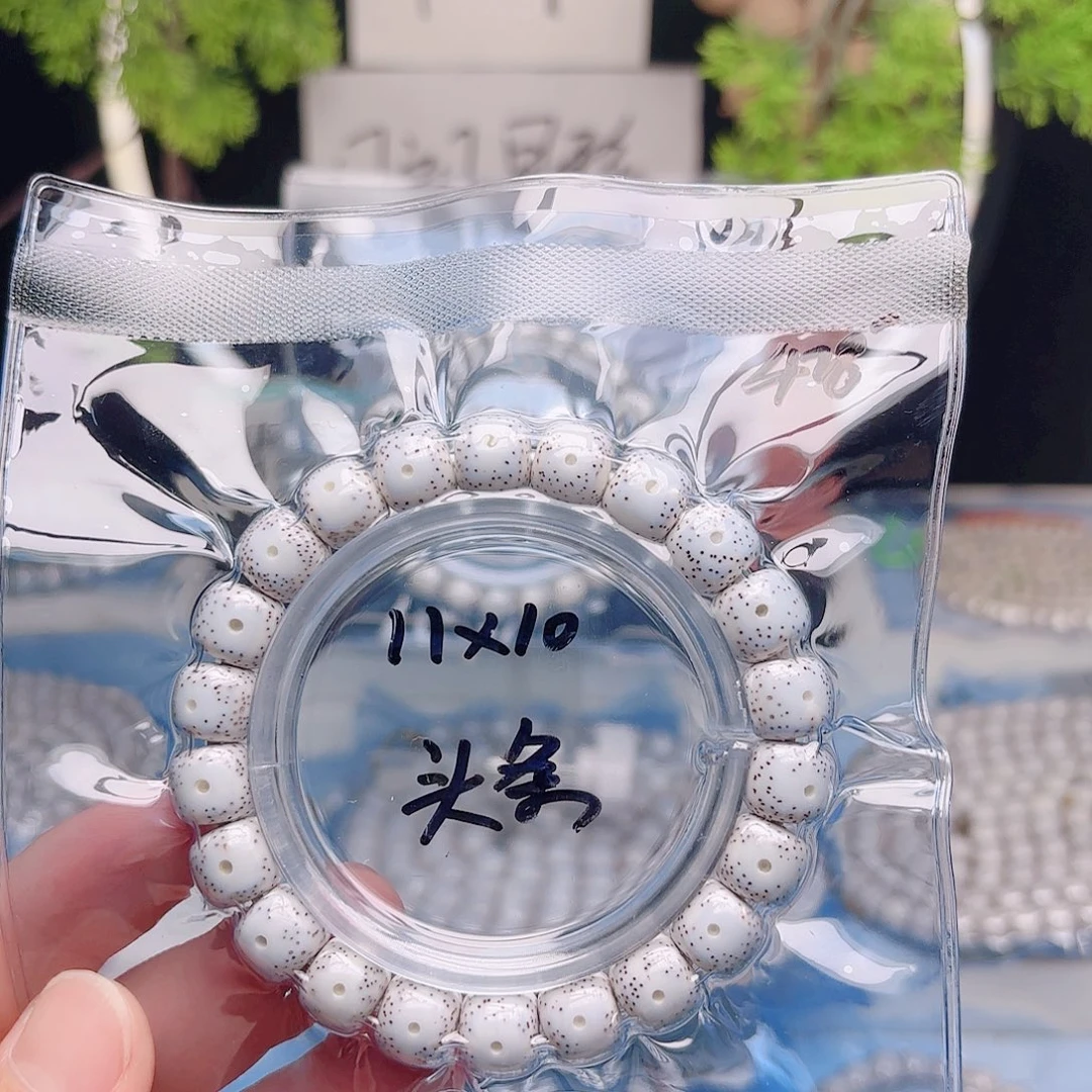 大***叔星月菩提把件星月
