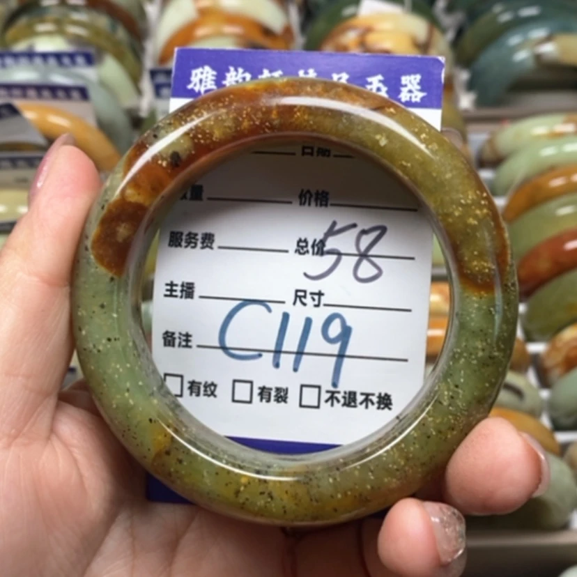 【闪购商品】蛇纹石玉手镯未镶嵌