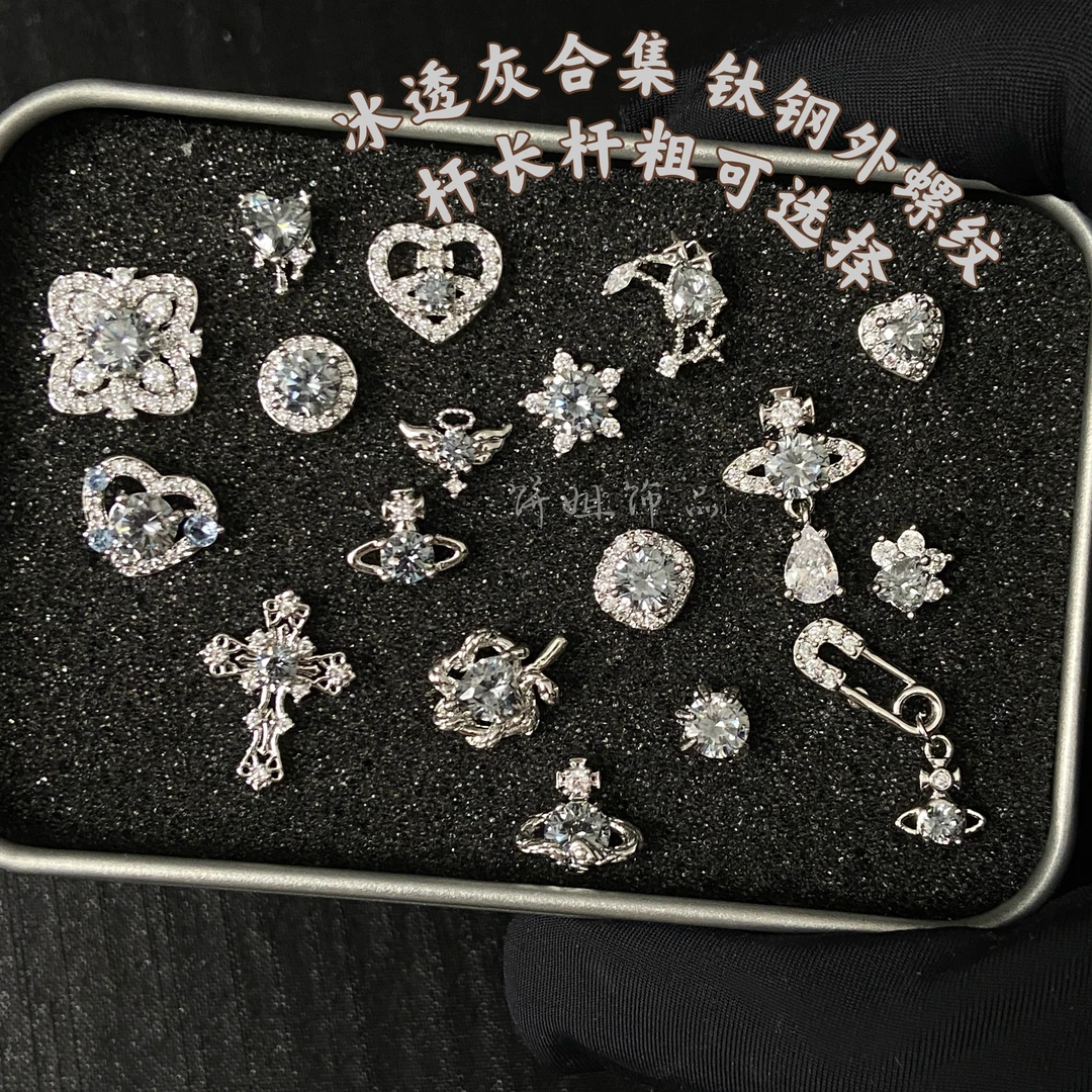 钛钢耳饰 Y450 透灰系耳骨耳蜗钉钛钢外螺纹耳钉螺帽钉洗睡免摘