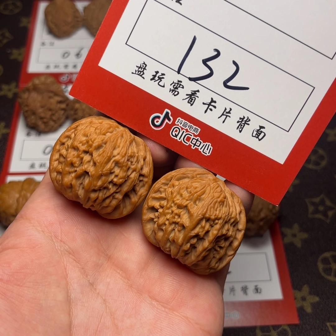 把件文玩核桃40尺全品磨盘 原桩老树山地