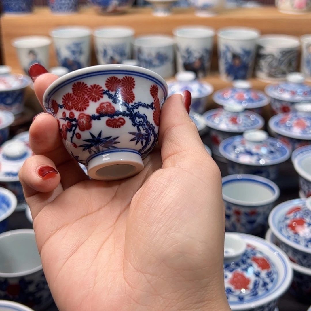 石*韵杯子啊杯子啊杯子啊杯子啊杯子啊