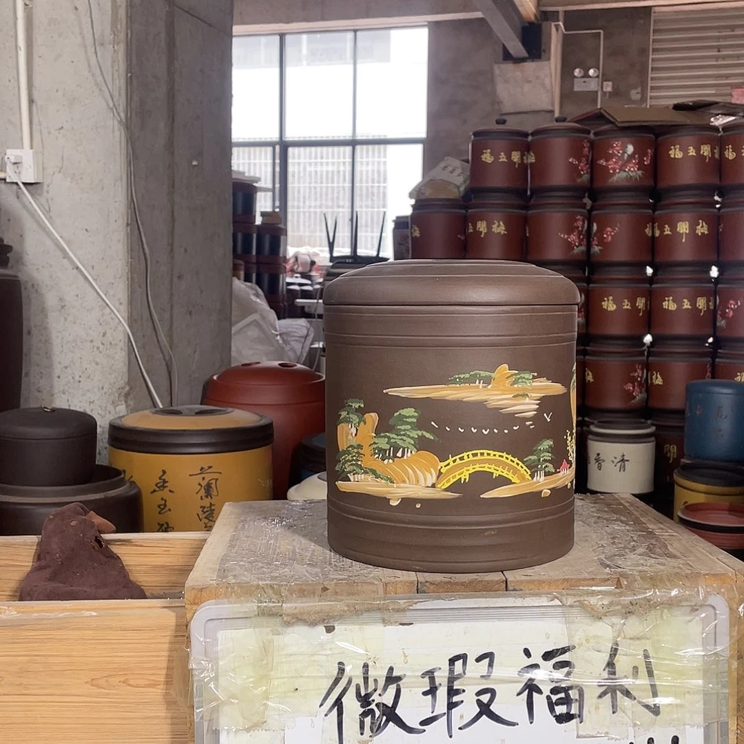 宜兴原矿紫砂茶叶罐