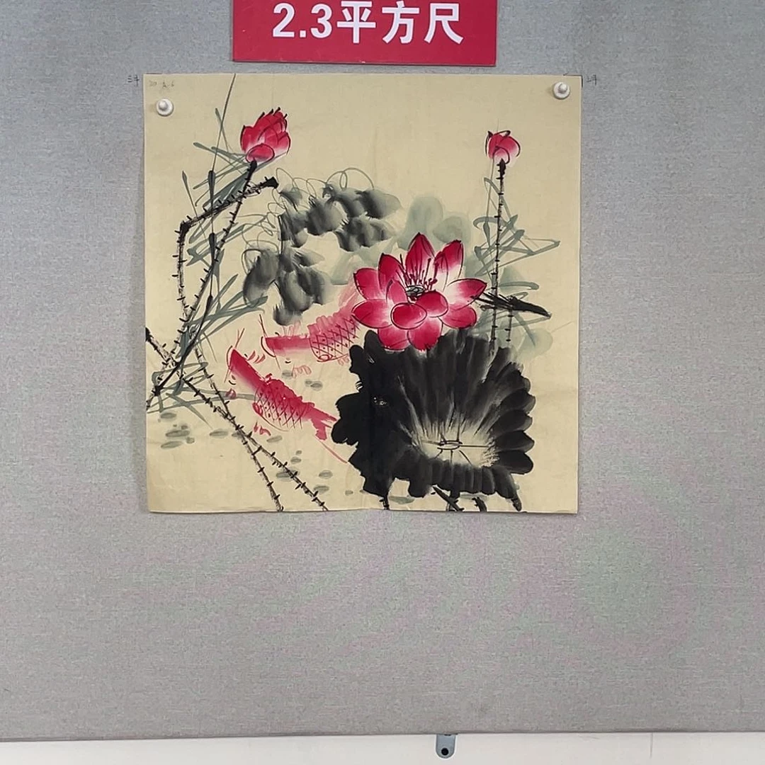 国画山水画作品欣赏20