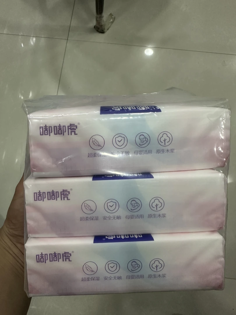 嘟嘟虎纸