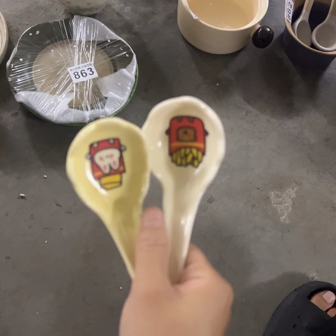 搪瓷微瑕薯条勺子两色各一