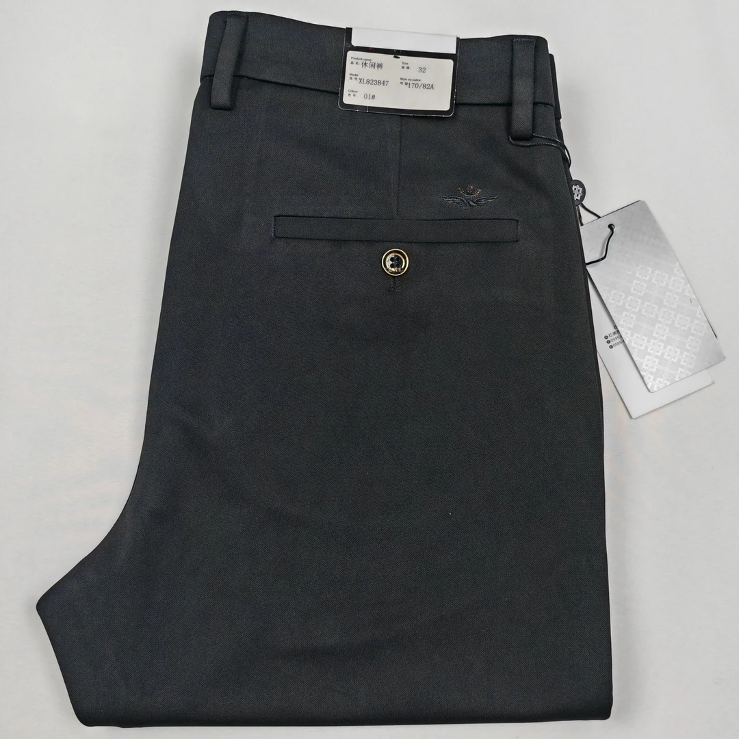 春季男士商务水洗休闲裤四面弹力针织直筒修身垂直亲肤时尚百搭