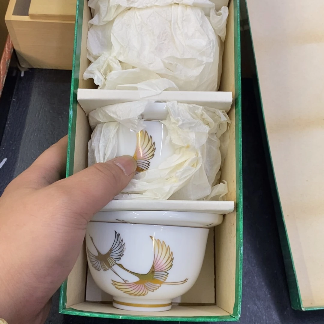 M***i海外陶瓷茶具日化