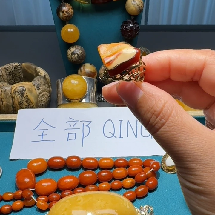 琥珀未镶嵌手链波兰设计款戒指15圈口