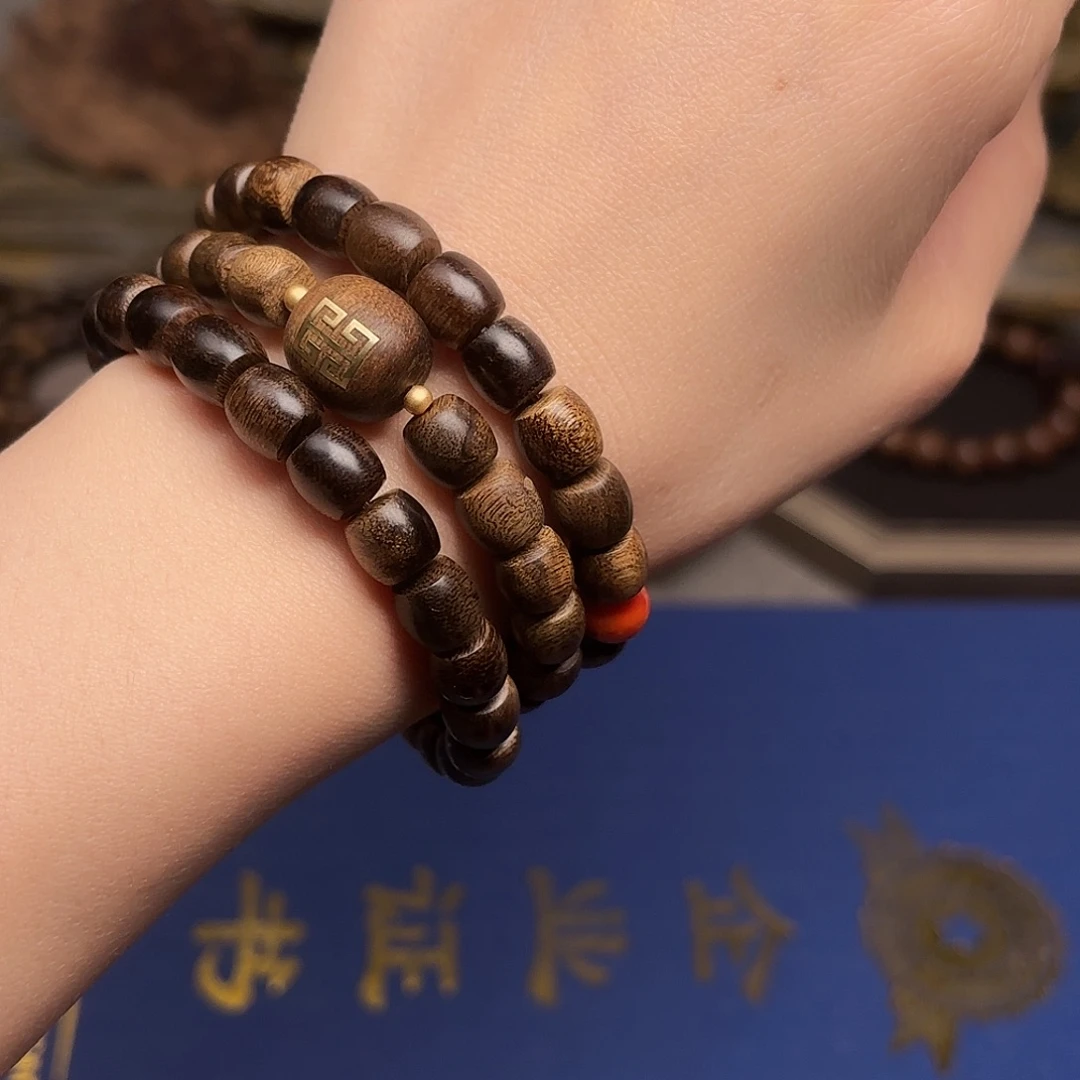 沉香手串越南芽庄黄棋楠瘤疤0.8设计➕白棋楠顶珠设计