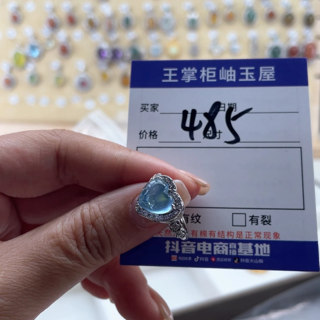 银S925镶嵌手链海蓝宝石
