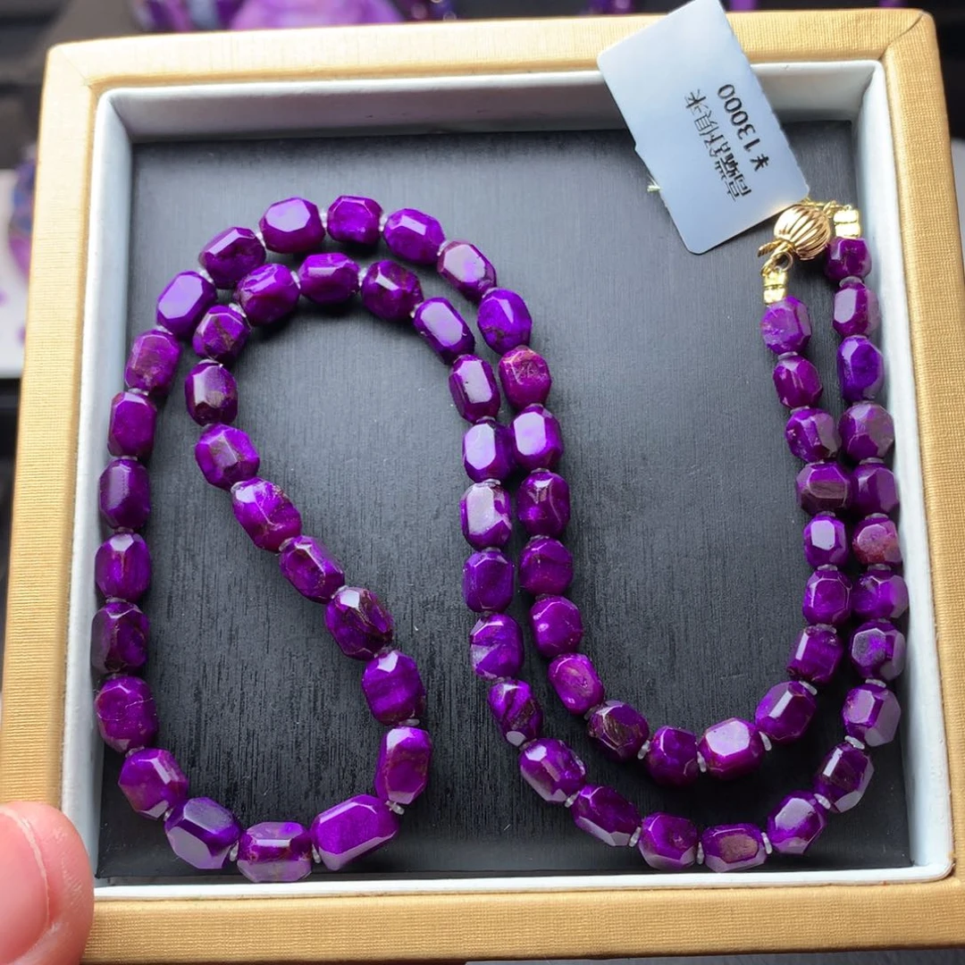 苏纪石（舒俱来）项链未镶嵌