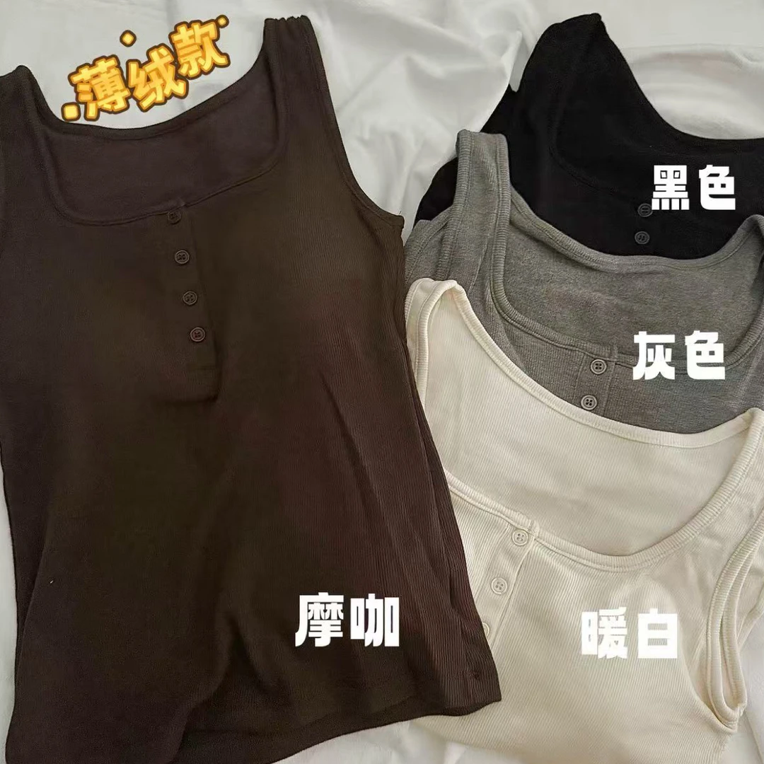 女士宽肩带纽扣6626背心
