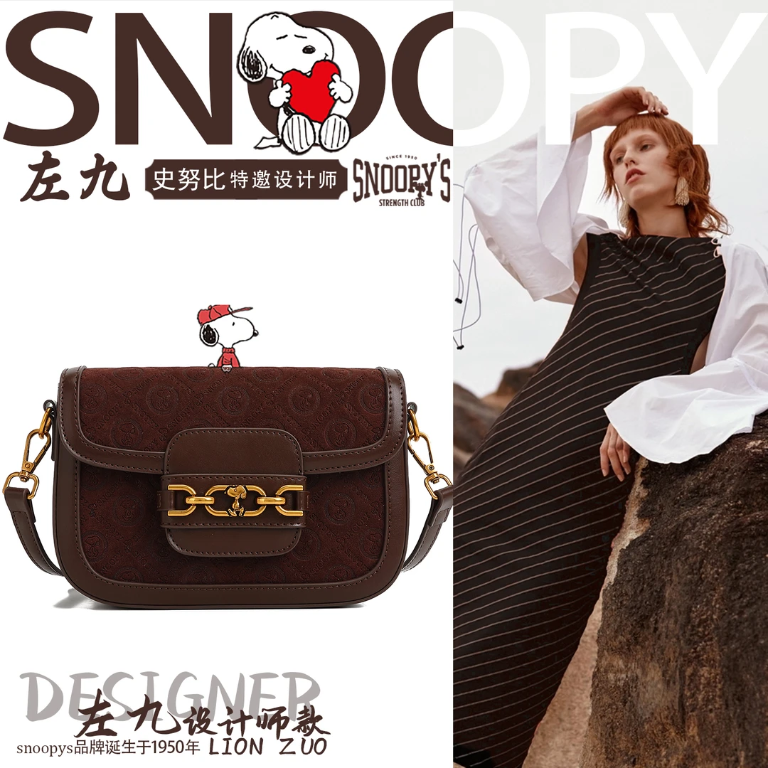 【左九设计师款】2025新款潮流百搭韩系手提单肩斜挎包