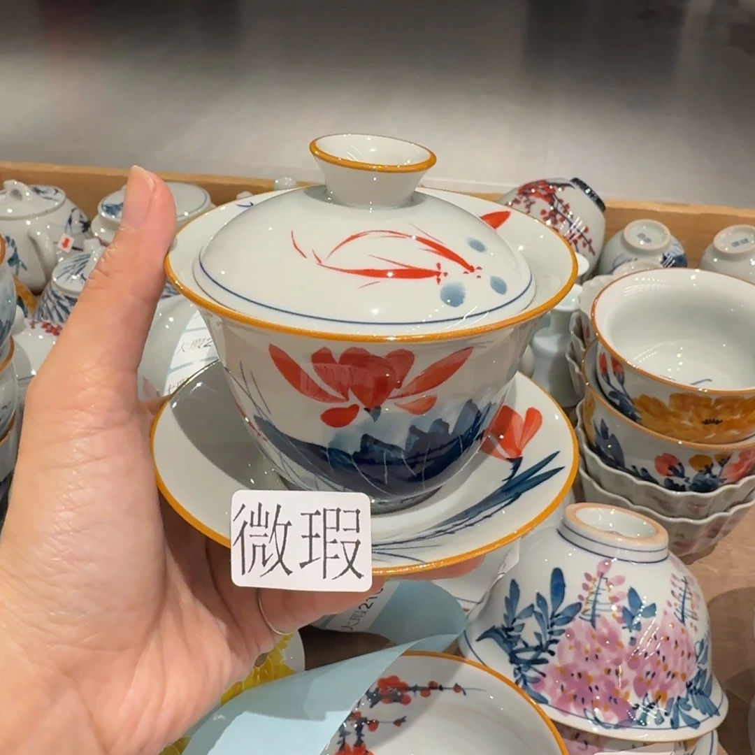 釉下手绘茶具微瑕