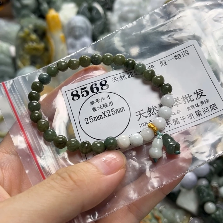 翡翠未镶嵌颈饰8568