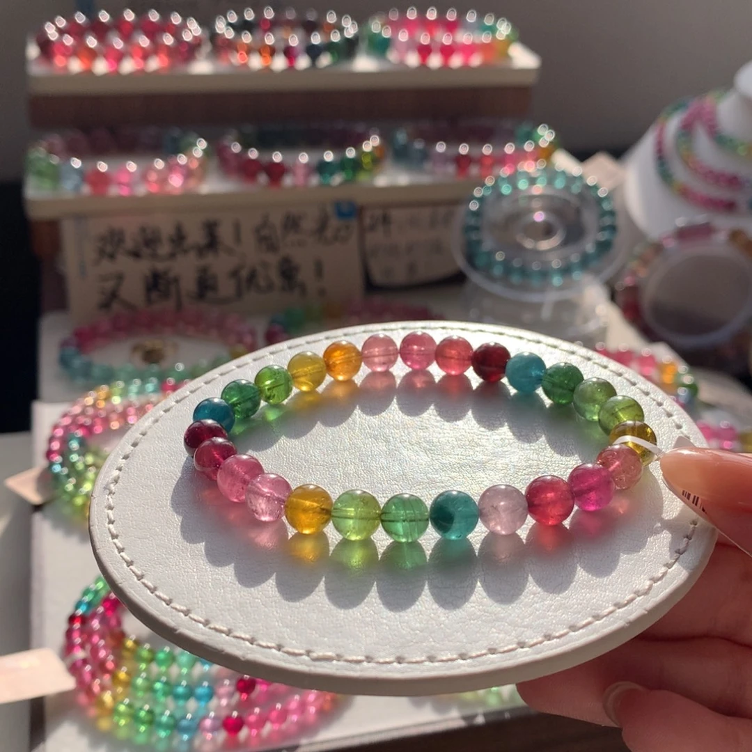 未镶嵌碧玺手链不退换