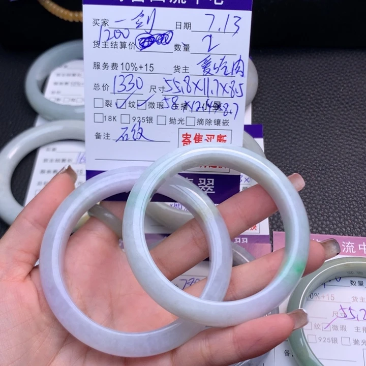 一***涯和田玉手镯未镶嵌