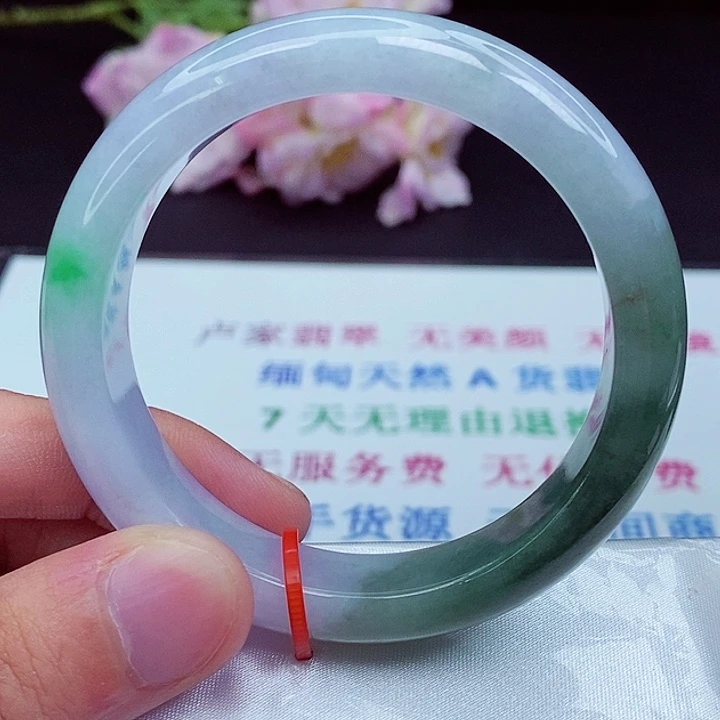 翡翠手镯未镶嵌55.1圈口