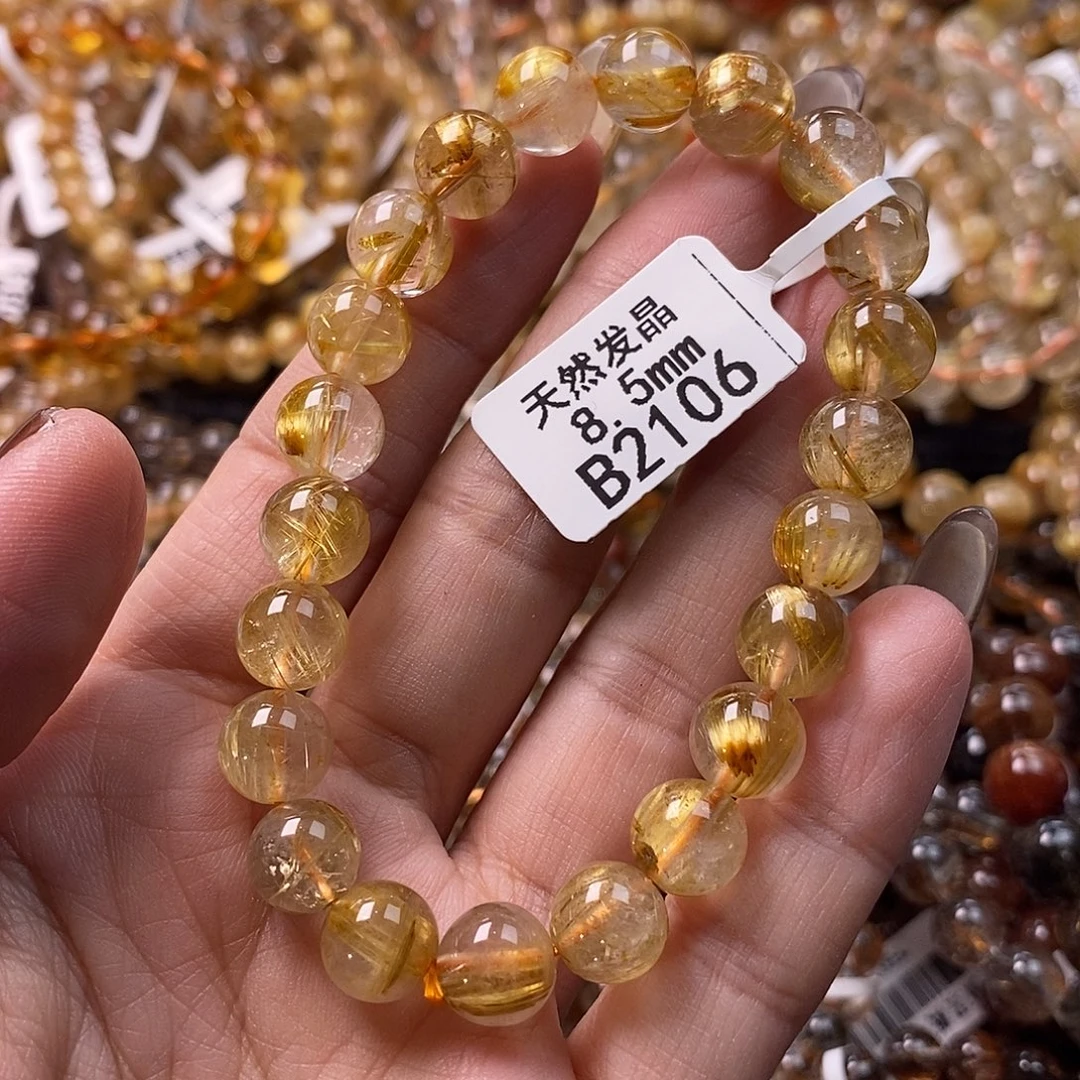 水晶未镶嵌手链水