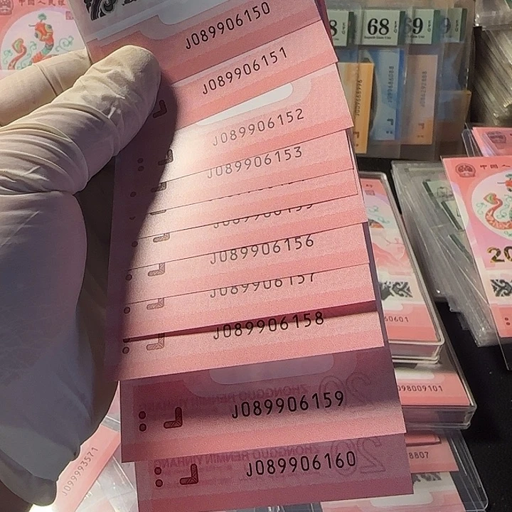 塑料089906150-6160标11金马车最后一张倒置