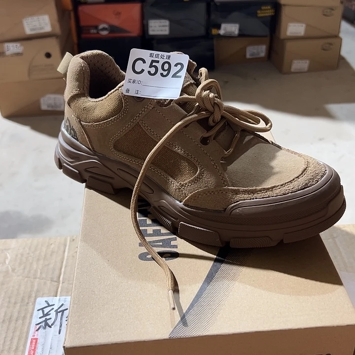 编码592号。41码微瑕防砸防刺劳保鞋