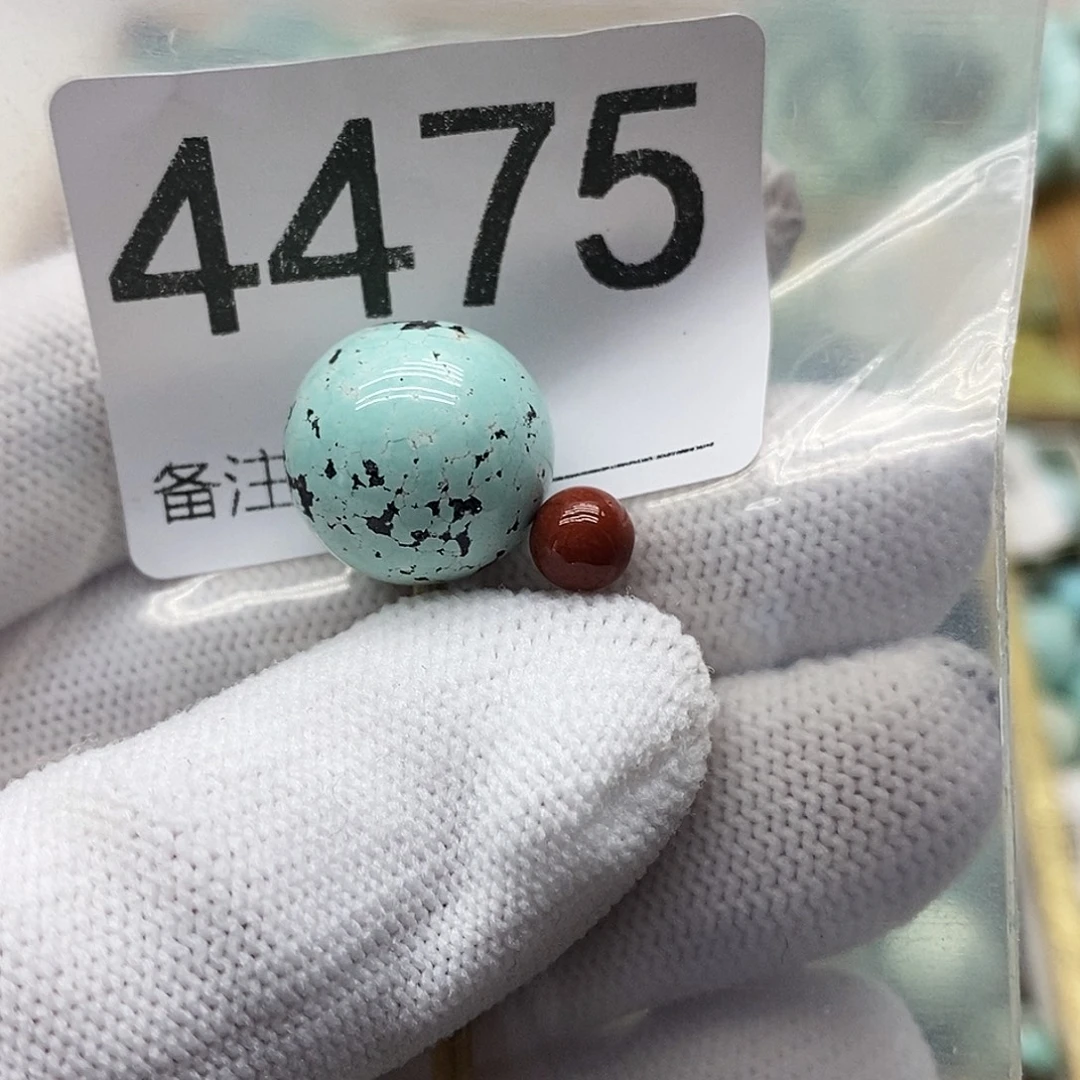 南红玛瑙未镶嵌颈饰