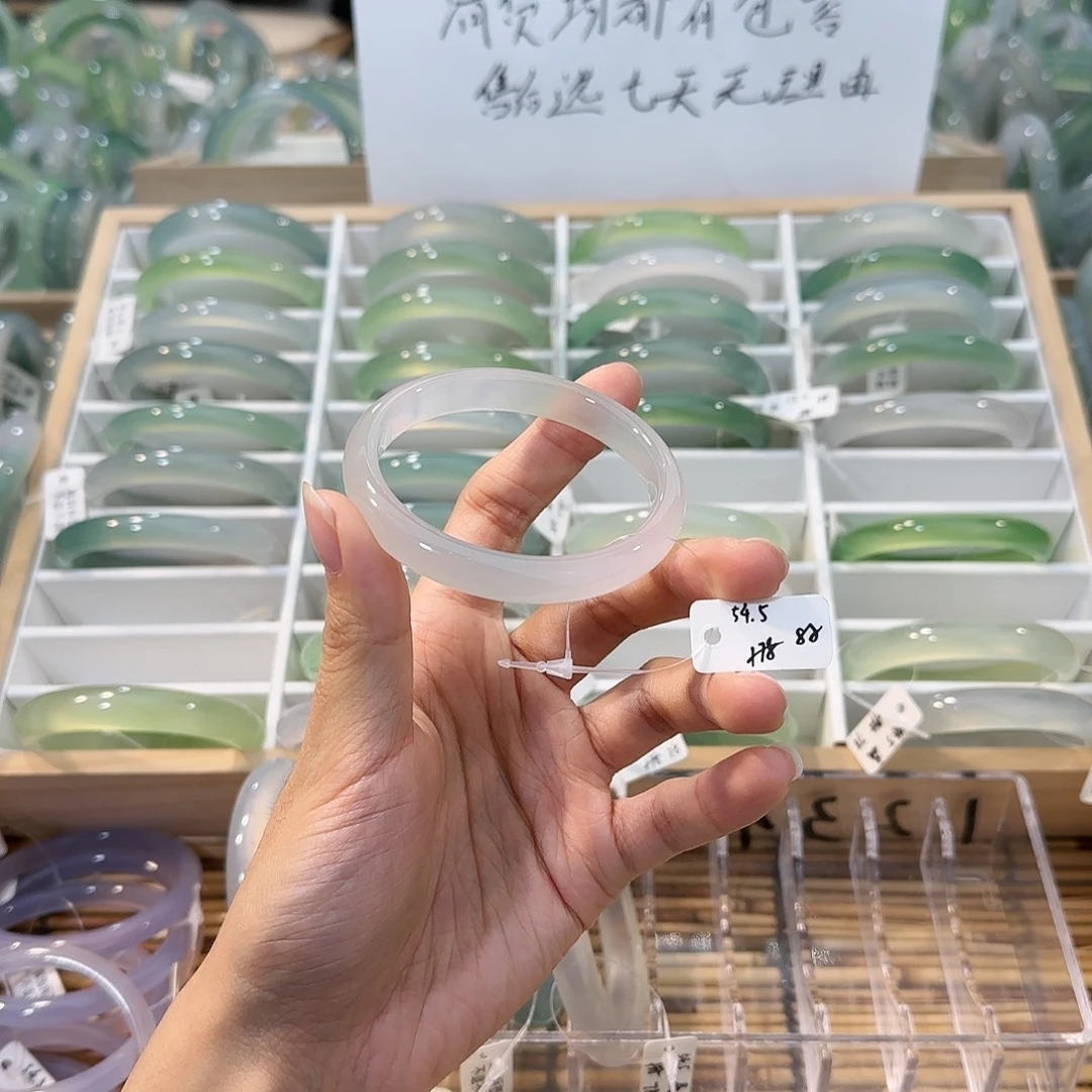 玛瑙/玉髓未镶嵌手镯圈口54.5
