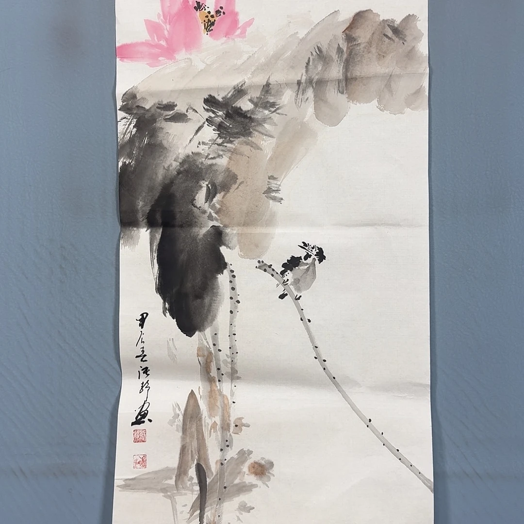 国画841 牡丹一如