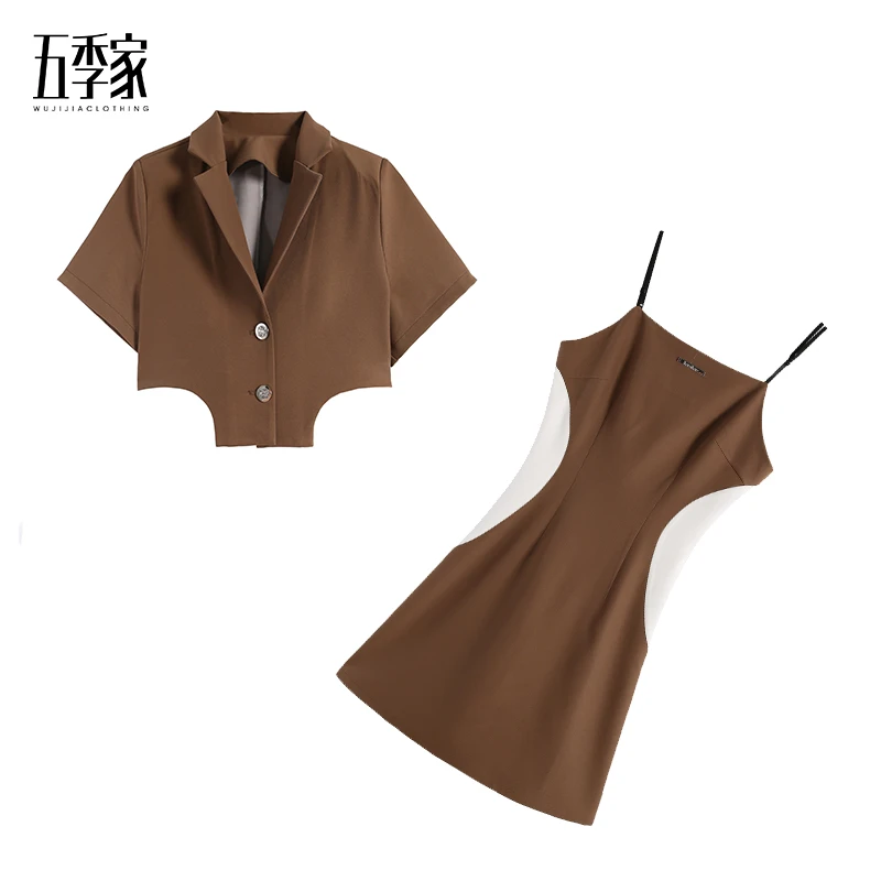 周周-大码显瘦-气质显瘦时尚短外套裙子套装吊带裙两件套ZL27564