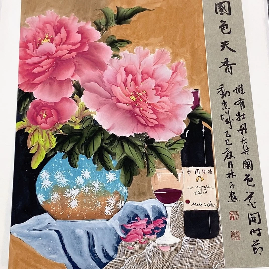 国画国画作品11111