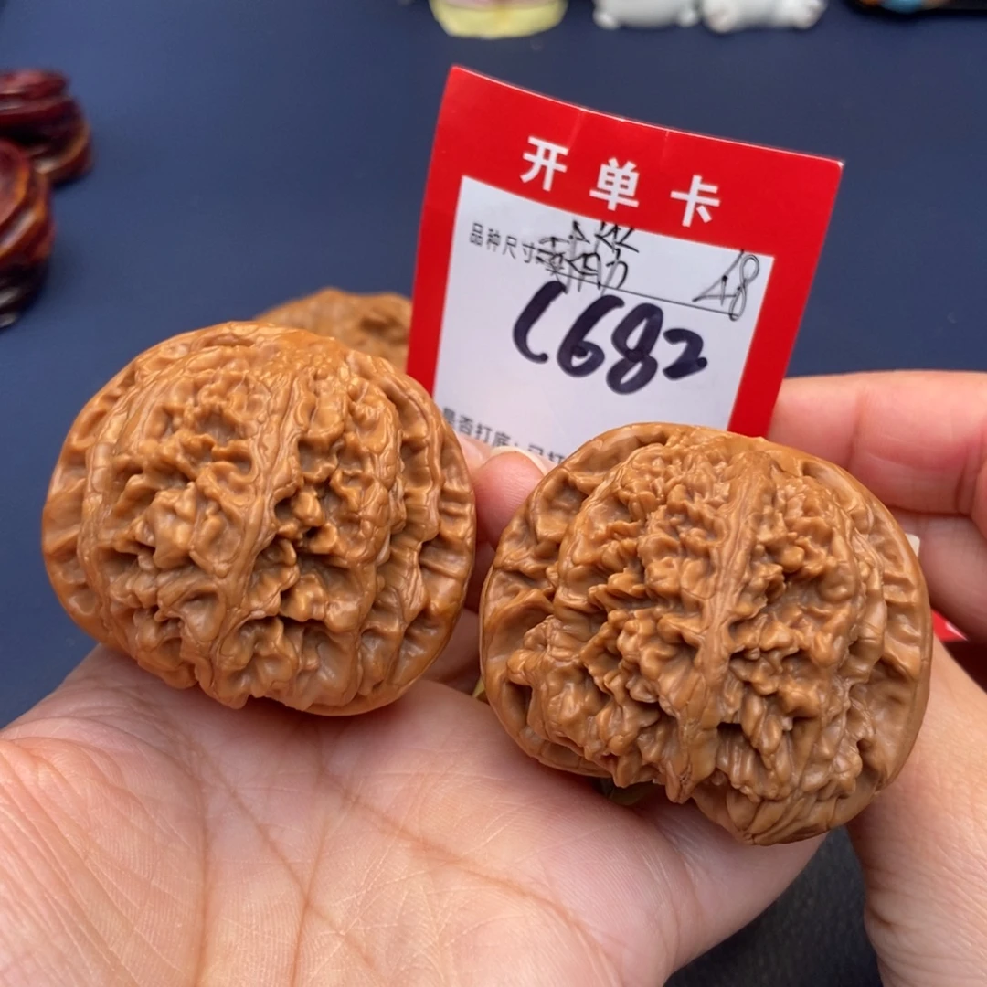文玩核桃吊坠文玩核桃
