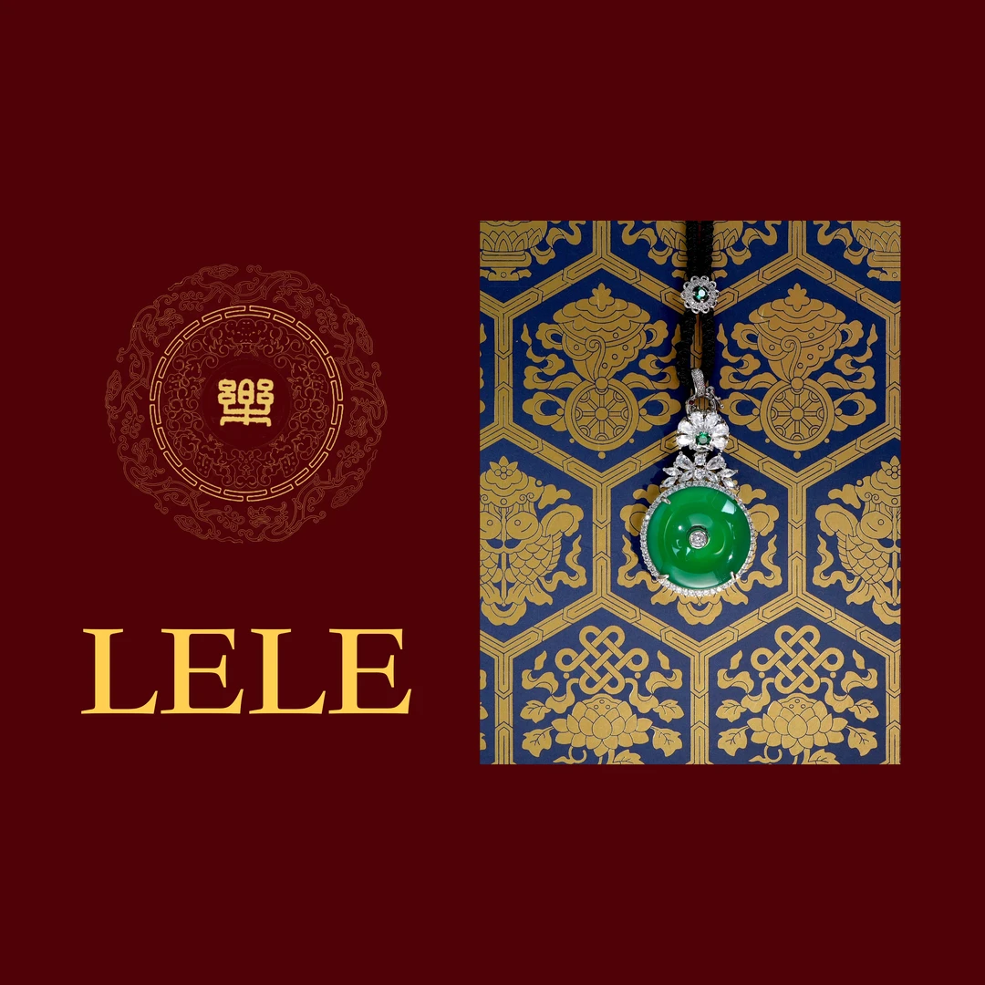 铜合金项链  项链 《如梦令》LeLe高定 · 摩登系列天然起荧光 2476