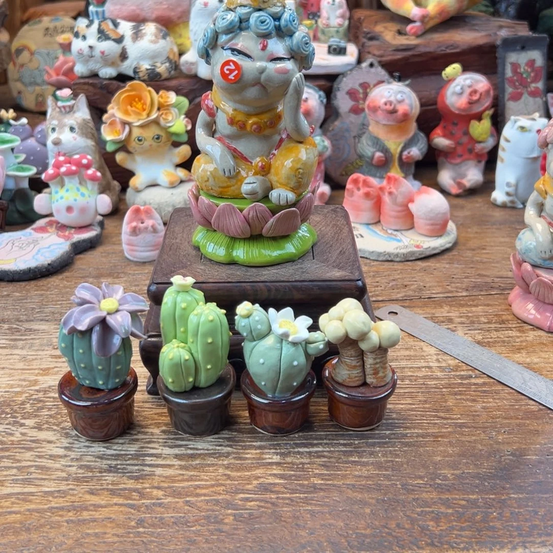 C***a小镇青花每日有新品