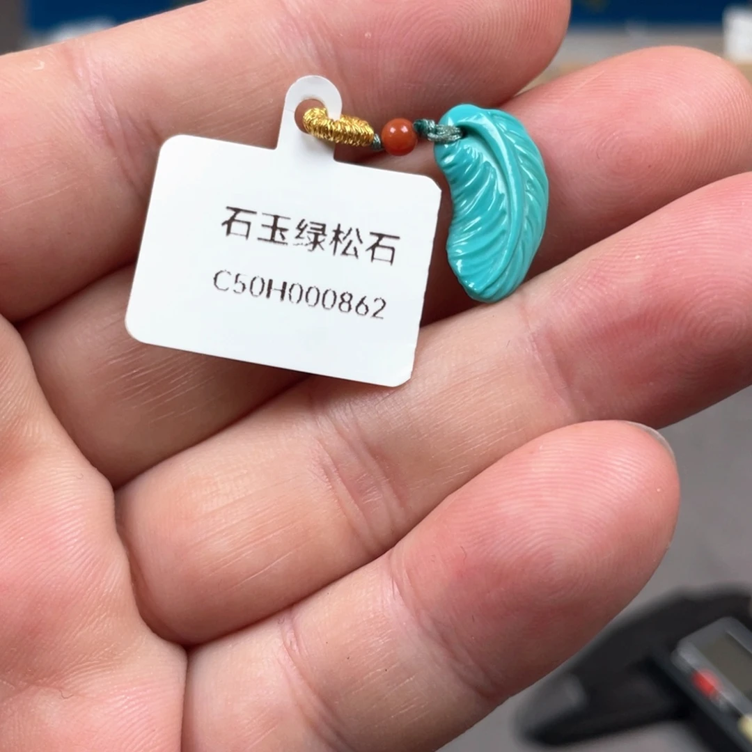 未镶嵌绿松石颈饰