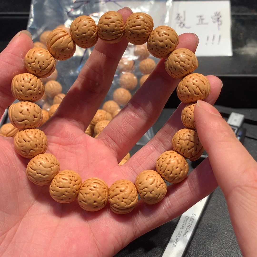 金丹手串二号链接