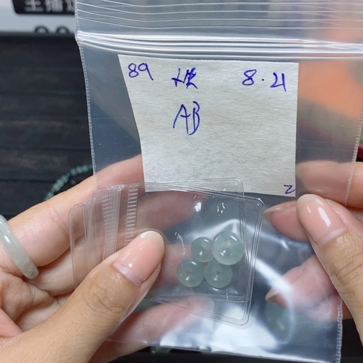 小***师未镶嵌定制翡翠不退